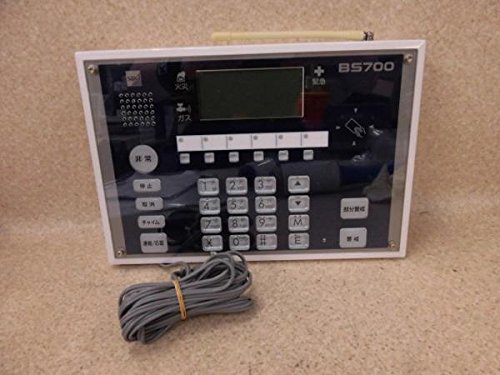 【中古】「非常に良い」BS700 サクサ SAXA アグレア Agrea HM700対応 オフィスセーフティ送信機|オマツリライフ別館