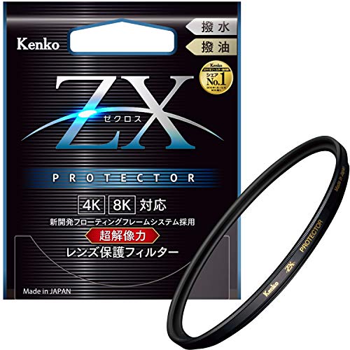 【中古】「ほぼ新品」Kenko 水晶体ろ波器 ZX プロテクター 72粍 水晶体防御すること用 撥水・撥油上塗り フローティングフレームシステム 日本製 272329