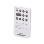 【中古】「未当てはめる品」小ざかしい[SHARP] 小ざかしいオーディオ用遠隔操作（118 638 0020） 白いこと【1186380020】