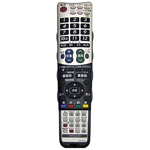 【中古】「人並み外れたに好いたらしい」小ざかしい 完全無欠テレビ受像機用遠隔操作 【部分品電話番号：0106380429】