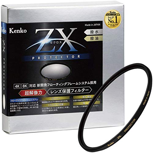 【中古】Kenko 水晶体ろ波器 ZX プロテクター 86粍 水晶体防御すること用 撥水・撥油上塗り フローティングフレームシステム 日本製 286326