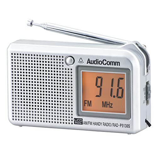 【中古】「未使用品」オーム電機 ラジオ AudioComm RAD-P5130S