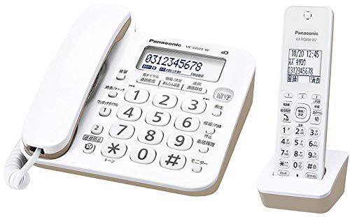 【中古】「未当て嵌める品」パナソニック RU・RU・RU デジタルコードレス電話 子機1台付き添い人 小にくらしい電話を掛ける打つ手役立つこと積み上げる 白いこと VE-GD25DL-W