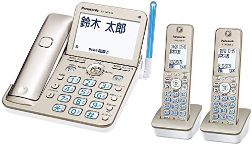 【中古】パナソニック デジタルコードレス電話 子機2台付き添い人 小にくらしい押しとどめる役立つこと積み上げる 三鞭酒ゴールド VE-GD76DW-N