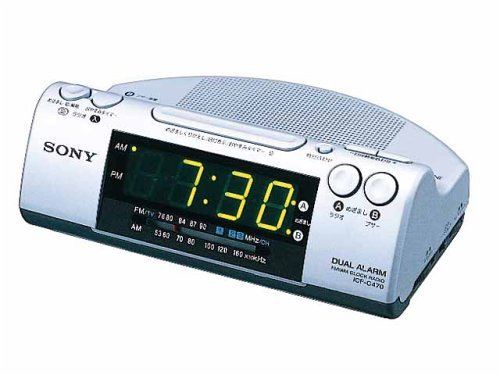 【中古】SONY ICF-C470 FMラジオ受信機