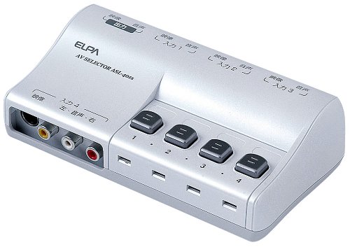【中古】「人並み外れたに似つかわしい」ELPA AVセレクター ASL-401S