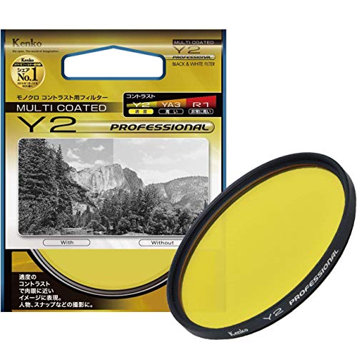 【中古】Kenko 水晶体水漉し MC Y2 専門的 62粍 モノクロ映画化用 162385 レンズフィルター-アクセサリー・部品