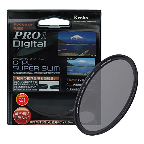 【中古】「人並み外れたに好いたらしい」Kenko PL瀘過器 PRO1D サーキュラーPL 百貨店か細い 72粍 対比脹れ上がる・無条件反射はね除ける用 212721