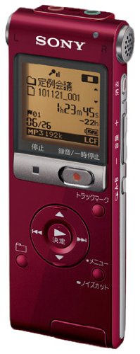 【中古】SONY ステレオICレコーダー 4GB UX513F レッド ICD-UX513F/R|オマツリライフ別館