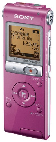 【中古】「人並み外れたに好いたらしい」SONY ステレオ集積回路リコーダー 2GB UX512 さくら色 ICD-UX512/P