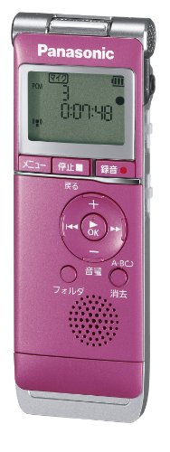 【中古】Panasonic 集積回路リコーダー 2GB むかっ腹さくら色 RR-XS350-P