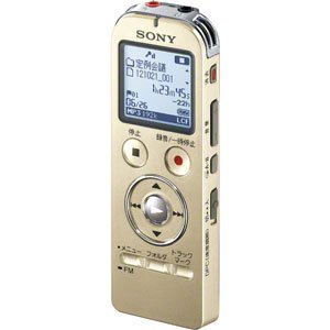 【中古】SONY ステレオ集積回路リコーダー FMラジオ受信機付 8GB さくら色 ICD-UX534F/P