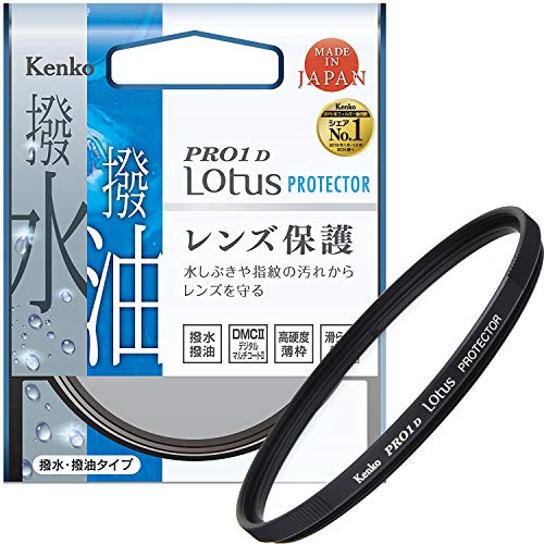 【中古】「非常に良い」Kenko レンズフィルター PRO1D Lotus プロテクター 72mm レンズ保護用 撥水・撥油コーティング 912720