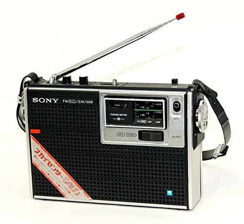 【中古】SONY ソニー ICF-5400 天の原検知器 3周波数帯域受信システム FM/MW/SW（BCLラジオ受信機）