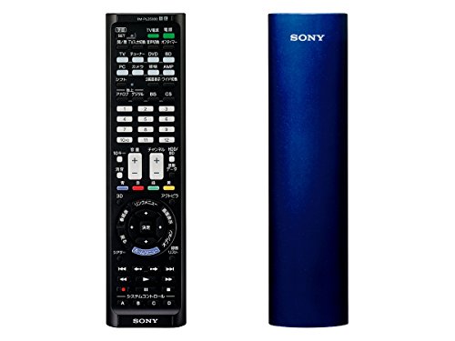 【中古】「人並み外れたに似つかわしい」ソニー 学びとる遠隔操作 RM-PLZ530D マクロ命令役立つこと付 テレビ受像機/リコーダーなど最大限度8台捏ち上げる能力のある 青み RM-PLZ530D LBJ