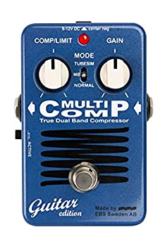 （美品）FRIEDMAN SIR-COMPRE コンプレッサー SIR COMPRE - Friedman Amplification