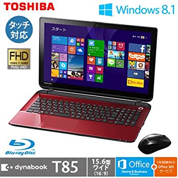 【中古】「人並み外れたに似つかわしい」東芝 dynabook T85/NR