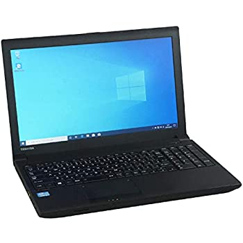 【中古】パソコン Windows10 ノートPC 一年 東芝 Dynabook Satellite B553/J Core i3 3110M 2.4GHz MEM:4GB HDD:320GB DVDマルチ 無線LAN:有り テンキー｜オマツリライフ別館