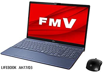 【中古】「人並み外れたに似つかわしい」FUJITSU FMVA77D3L LIFEBOOK AH77/D3 メタリックブルー