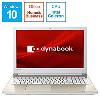 【中古】Dynabook P1X4JPEG dynabook X4（繻子ゴールド）