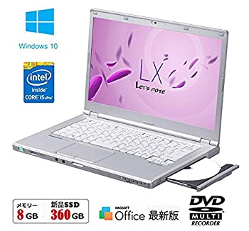 【中古】(SSD搭載)(Win 10搭載)Panasonic Let's note CF-LX4 第5世代Core i5 2.3GHz/8GBメモリ/SSD 360GB/14インチ/WiFi/DVDマルチ(最|オマツリライフ別館