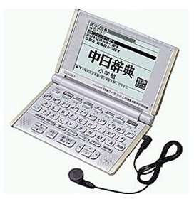 【中古】「非常に良い」CASIO Ex-word XD-L7360 電子辞書 リスニング/中国語+英語