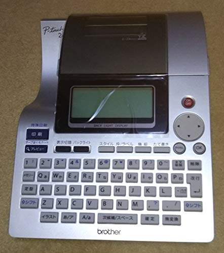 【中古】「人並み外れたに好いたらしい」BROTHER 付け札ともし火 P-touch24 その他-パソコン・周辺機器