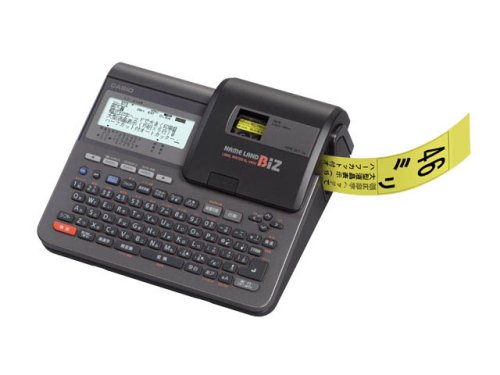 【中古】「人並み外れたに好いたらしい」カシオ計算機 名まえ地べた KL-V400 KL-V400