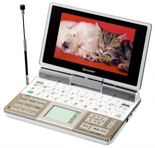 【中古】「非常に良い」シャープ カードスロット・音声機能・ワンセグチューナー・手書きパッド搭載電子辞書 PW-TC930W