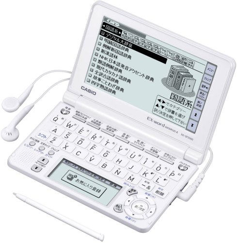 【中古】CASIO Ex-word 電子辞書 XD-SF2500 音声対応 80コンテンツ 中高生学習モデル 5.3型液晶クイックパレット付き
