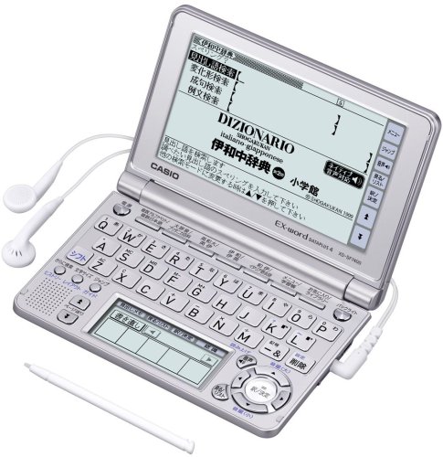 【中古】CASIO Ex-word 陰電子字引き XD-空想科学小説7400 音吐相応う 54コンテンツ イタリア共和国語青写真 5.3型液晶クイック調色板付き添い人