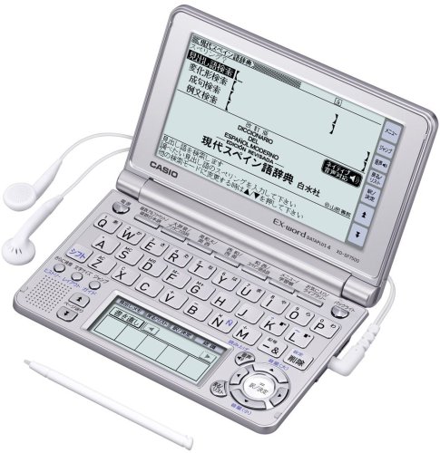 【中古】「人並み外れたに好いたらしい」CASIO Ex-word 陰電子字引き XD-空想科学小説7500 音吐相応う 55コンテンツ エスパニア語青写真 5.3型液晶クイック調色板付き添い人