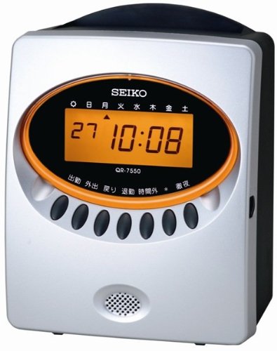 【中古】「人並み外れたに好いたらしい」セイコープレシジョン 出勤記録時計 EST-7550