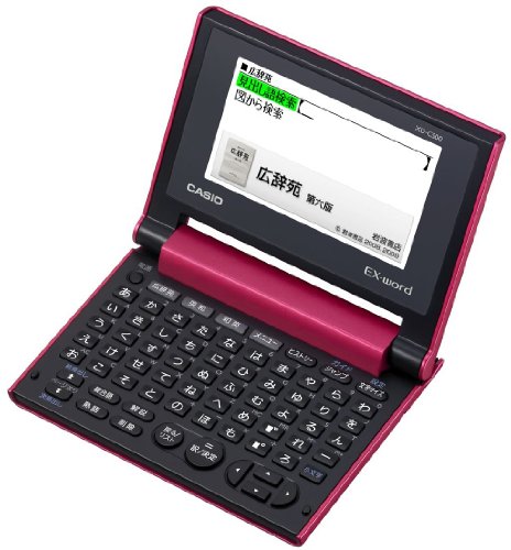 【中古】「非常に良い」カシオ 電子辞書 エクスワード 日本語 コンパクトモデル XD-C500RD レッド