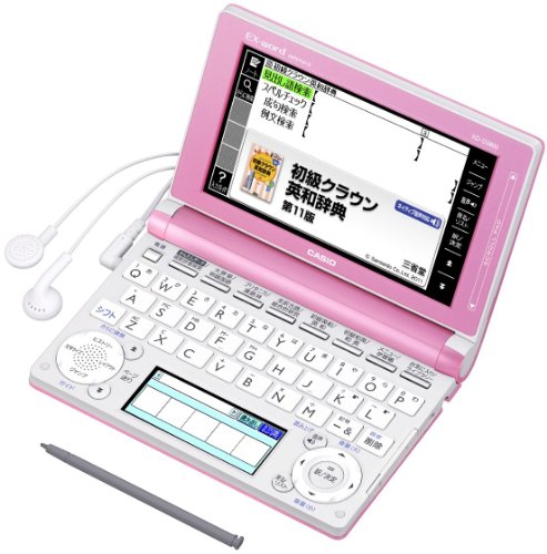 【中古】「非常に良い」カシオ 電子辞書 エクスワード 中学生モデル XD-D3800PK ライトピンク