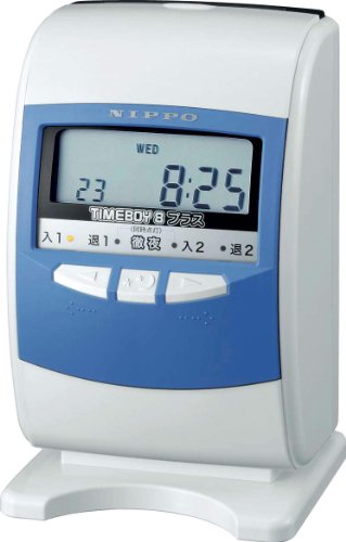 【中古】「ほぼ新品」ニッポー 陰電子出勤記録時計 一時停止男の子8足し加える 青色