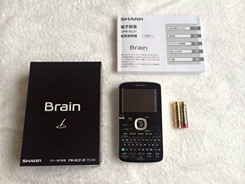 【中古】「ほぼ新品」SHARP パウダーコンパクト色合い陰電子字引きBrain TOEIC打つ手青写真 黒いこと系 PW-AC21-B