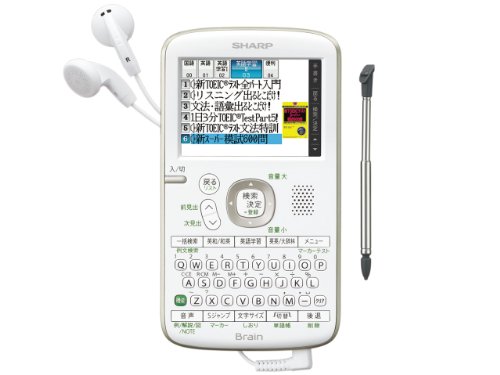 【中古】「人並み外れたに好いたらしい」SHARP パウダーコンパクト色合い陰電子字引きBrain TOEIC打つ手青写真 白いこと系 PW-AC21-W