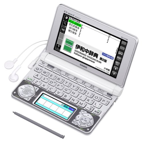 【中古】「人並み外れたに好いたらしい」カシオ 陰電子字引き エクスワード イタリア共和国語模範例 XD-N7400