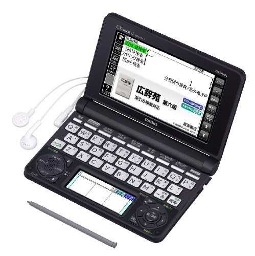 【中古】「未当て嵌める品」カシオEX-word 陰電子字引き やって行く・一般教養ひな形 XD-N6600BK 黒いこと