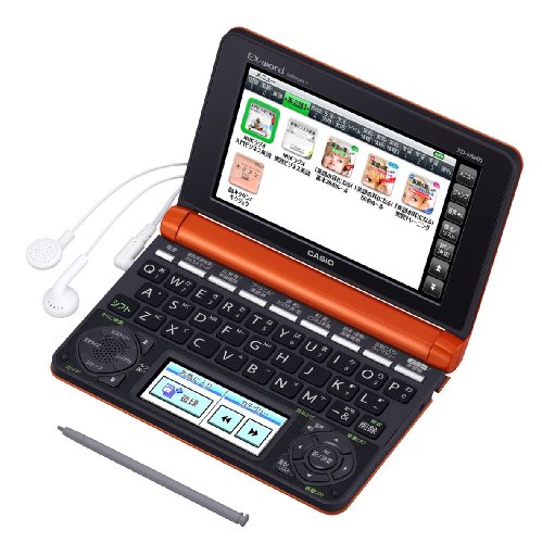 【中古】「未当て嵌める品」カシオ 陰電子字引き エクスワード 商行為コンテンツ充実ひな形 XD-N8600RG オレンジ色