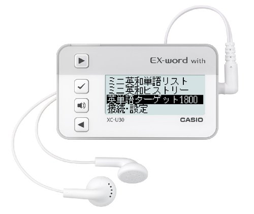 【中古】「非常に良い」カシオ デジタル単語帳 エクスワード with 中学生モデル XC-U30