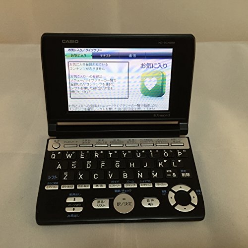 【中古】「ほぼ新品」カシオ計算機 電子辞書 XD-SC1000