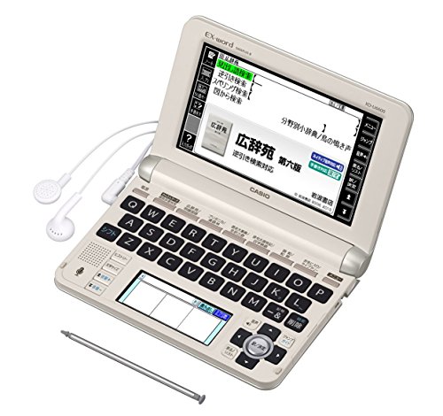 【中古】「非常に良い」カシオ 電子辞書 エクスワード 生活教養モデル XD-U6600GD シャンパンゴールド