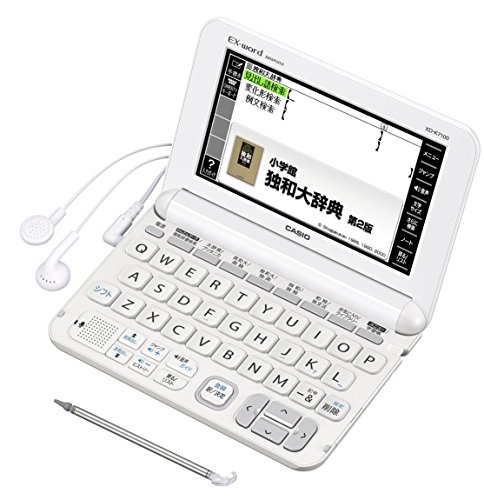 【中古】カシオ 陰電子字引き エクスワード ＦＲＧ語青写真 XD-K7100