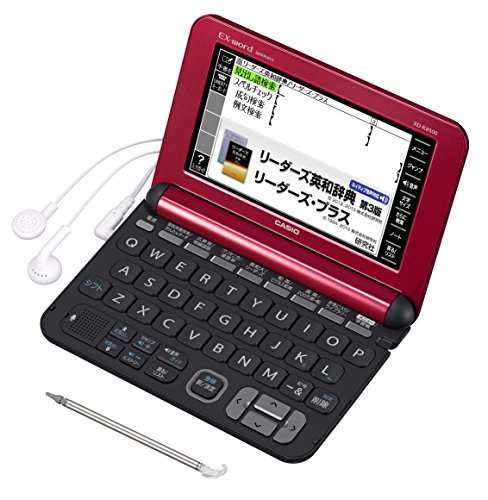 中古】カシオ 陰電子字引き エクスワード 商行為模範例 XD-K8500RD