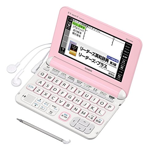 【中古】「人並み外れたに好いたらしい」カシオ 陰電子字引き エクスワード 高校生英語強化因子青写真 XD-K4900PK サクラ色