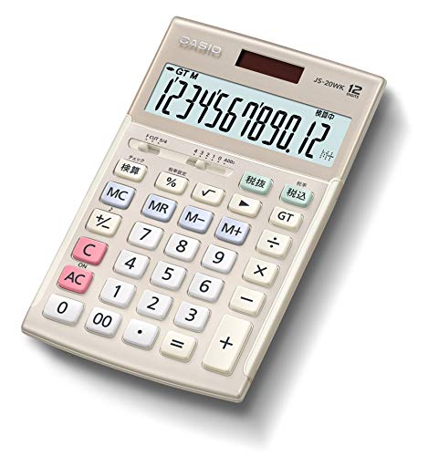 【中古】「未当て嵌める品」カシオ 本格実務計算器 12桁 検算役立つこと 緑であること買いもとめる法其れ相応 ジャスト手合い ゴールド JS-20WK-GD