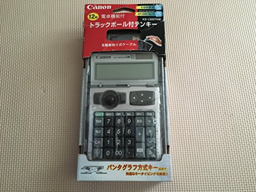 楽天市場】【中古】【非常に良い】キヤノン テンキー電卓 X Mark