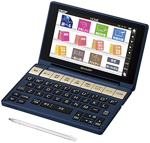 【中古】「非常に良い」シャープ カラ―電子辞書 Brain 高校生モデル 系 PW-SH3-K